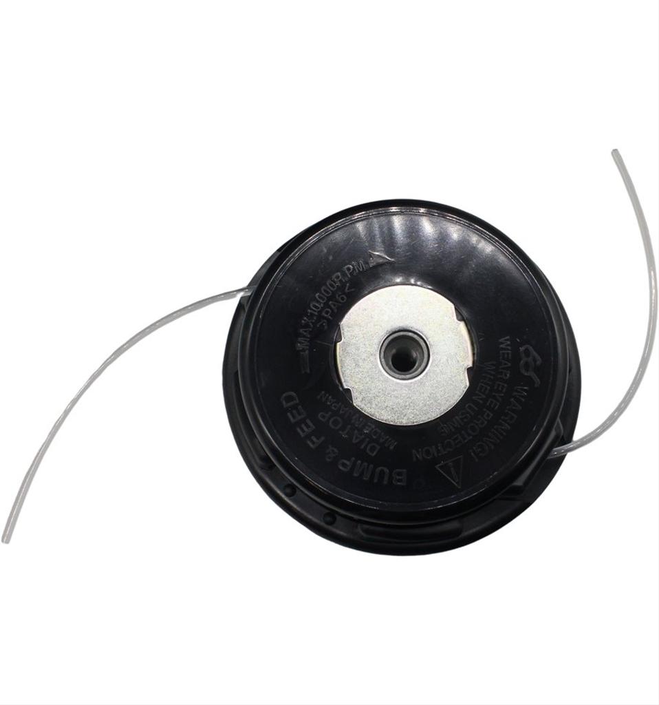 Honda trimmerhuvud UMS425E, 72560-VL6-R13