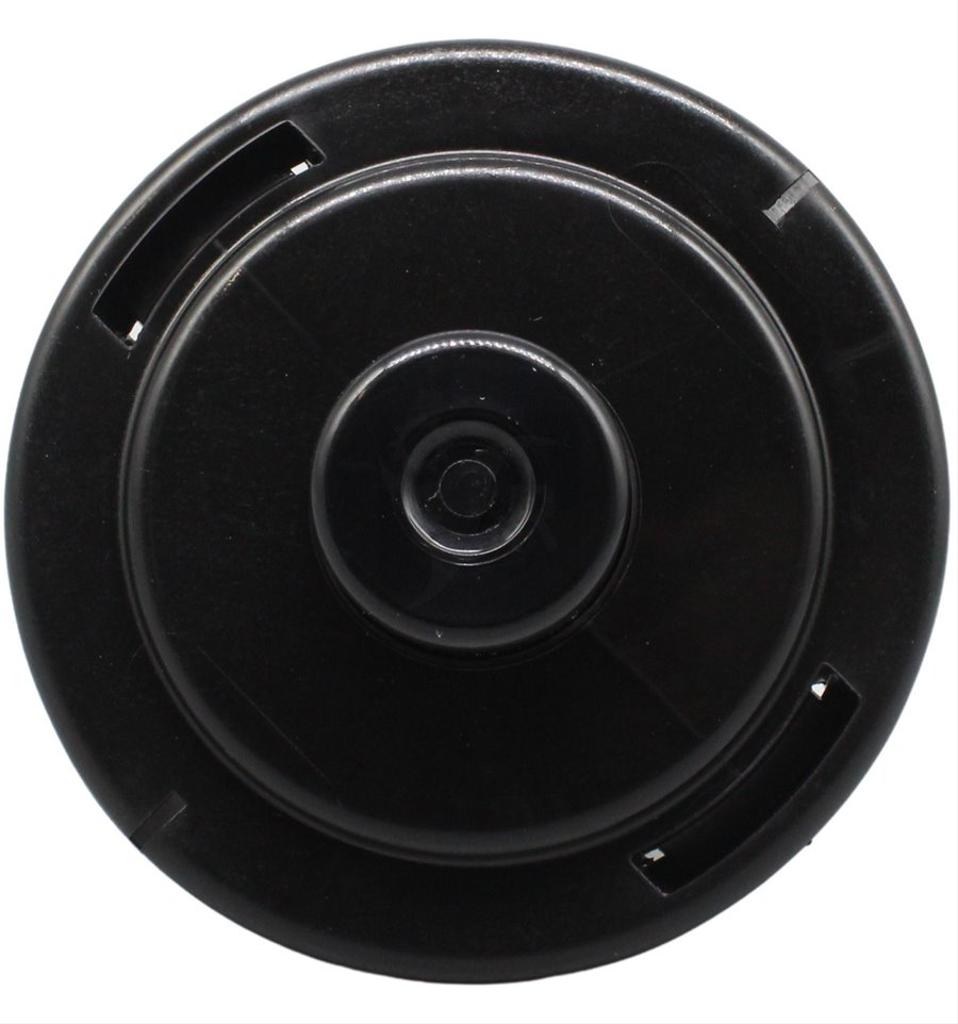 Honda trimmerhuvud UMS425E, 72560-VL6-R13