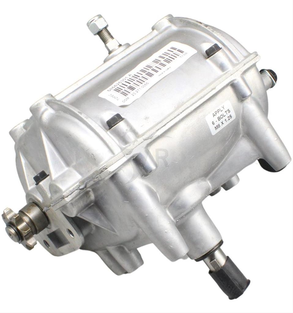 Växellåda M125-85F, 5866253-01