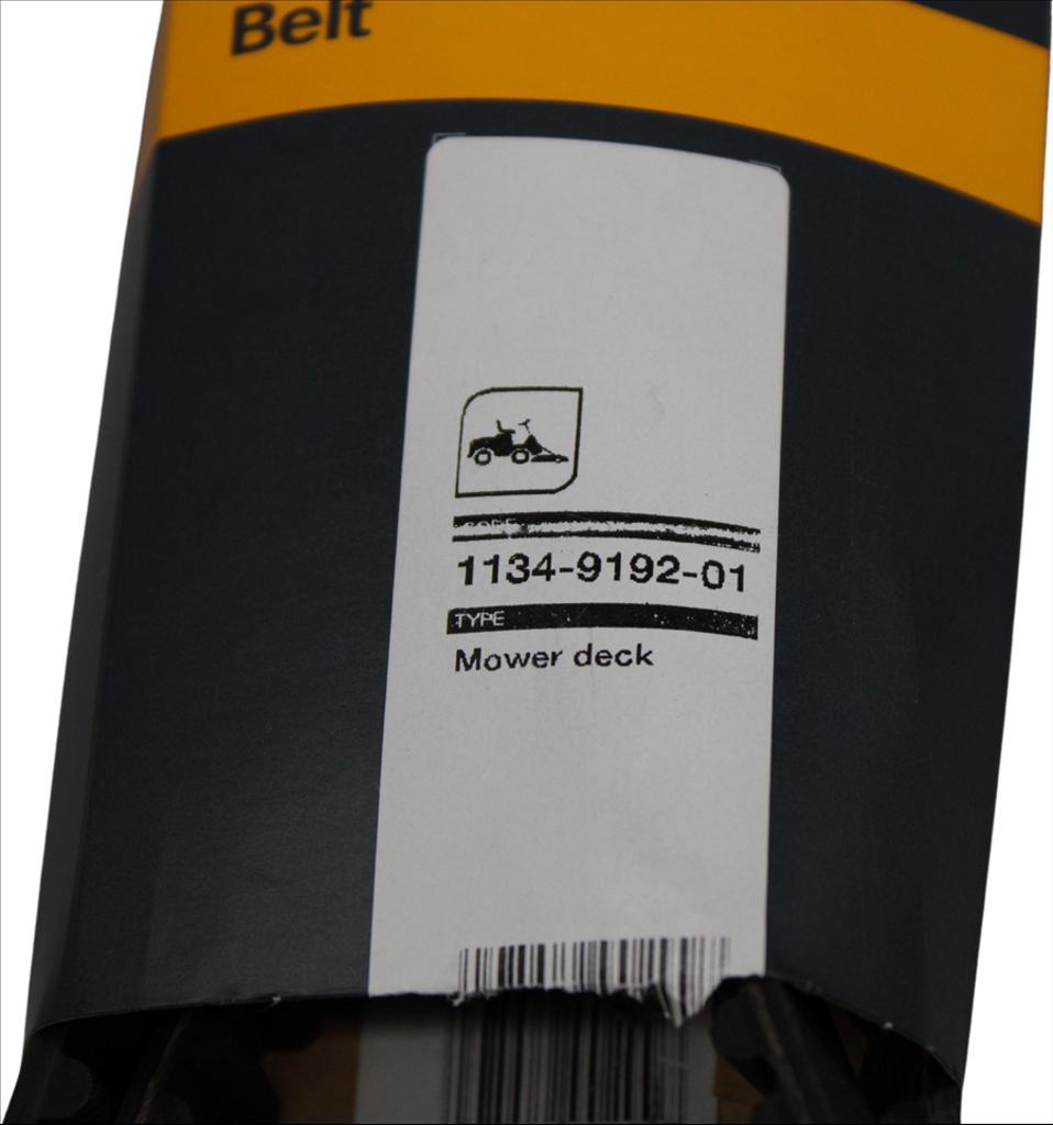 Kuggrem Villa 107M, 1134-9192-01, 9585-0133-01