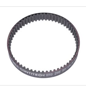 Drivrem EVC1000/30, 5205363-01
