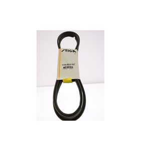 Drivrem Park 100B, Park 12, 16, 2002, 1134-9011-01