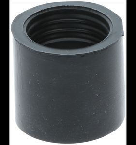 Insugsrör 5031616-02