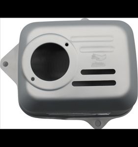 Ljuddämparskydd GCV 135 / 160 18321ZL8010