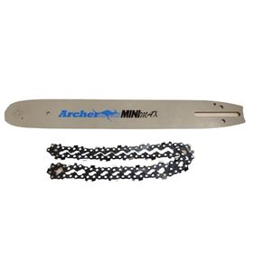 Motorsågssvärd & kedjepaket 18" tum Husqvarna, Jonsered, Partner m.fl.