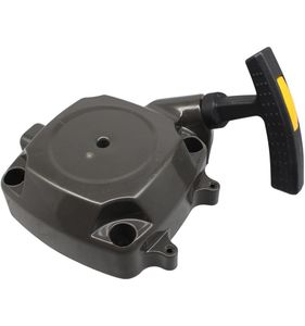 Startapparat SBC 232, 242, 252, 253 m.fl. 118803994/0