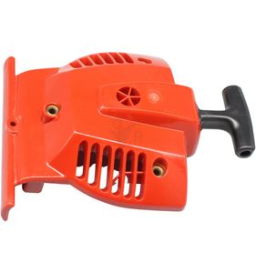 Startapparathus, BC2235, CC2235, GC2236, 5441284-02