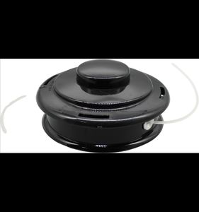 Trimmerhuvud UMK422, UMK431, 72560-VF9C-41EX