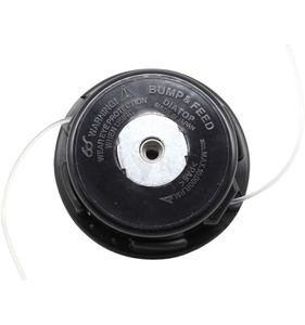 Honda trimmerhuvud UMS425E, 72560-VL6-R13